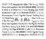 Wedding Travel Mug
