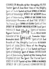 Names of the Holy Spirit Spiral Notebook