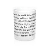 New Baby Mug