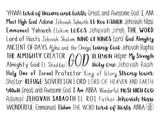Names of God Tumbler