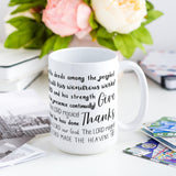 Give Thanks Mug